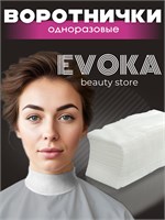 Воротнички