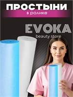 Простыни в роликах