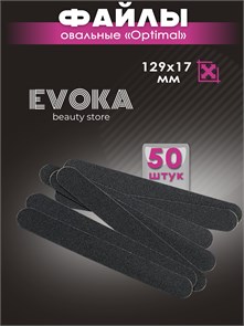 Файлы овальные 